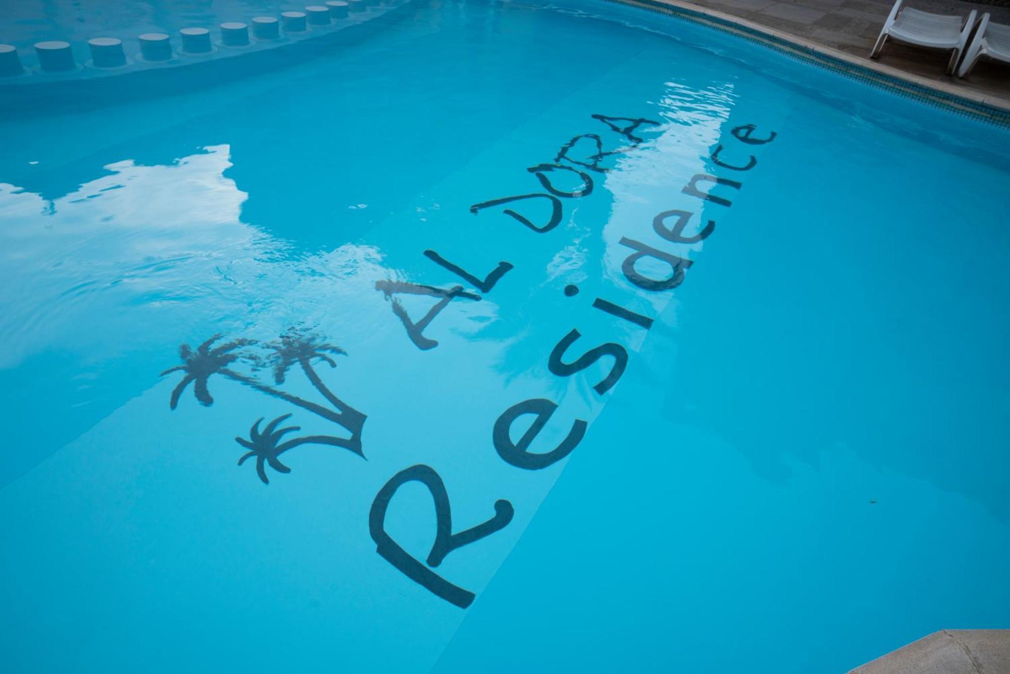 Al Dora Boutique Hotel Hurghada Exterior photo